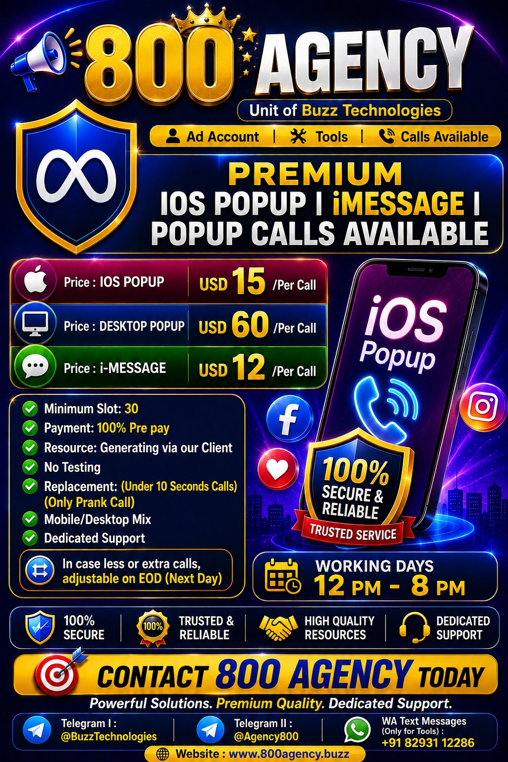 Quality iOS - i Message - POPUP Calls
